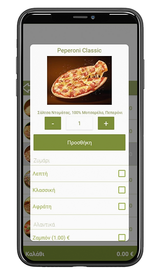 qrmenus2